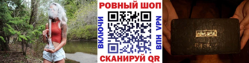 MDMA Торопец