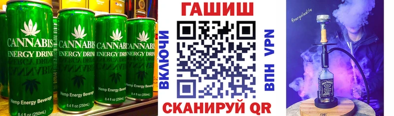 даркнет клад  Торопец  Canna-Cookies конопля  MEGA tor 
