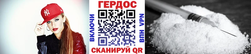магазин продажи наркотиков  Торопец  ГЕРОИН афганец 