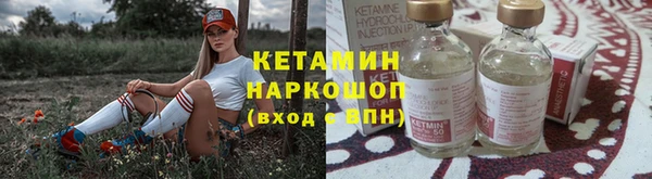 a pvp Наволоки