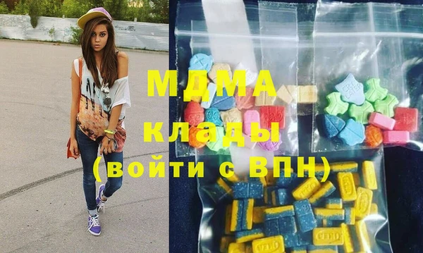 СК Михайловка