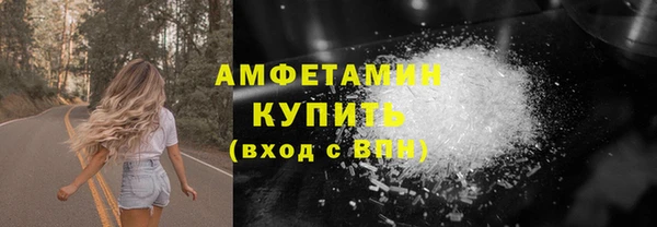 прущий лед Михайлов