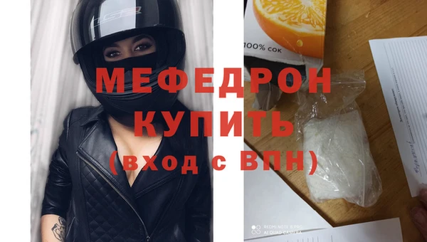 таблы Надым