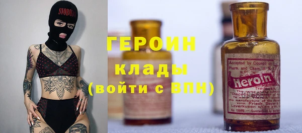прущий лед Михайлов