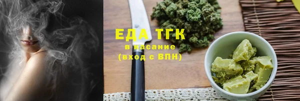 a pvp Наволоки