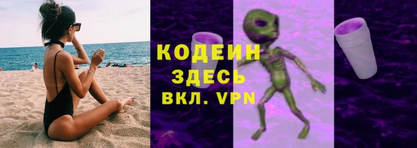 СК Михайловка