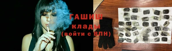 СК Михайловка