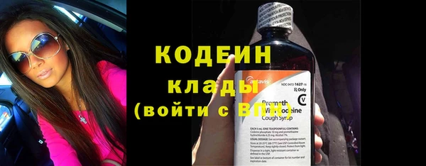СК Михайловка