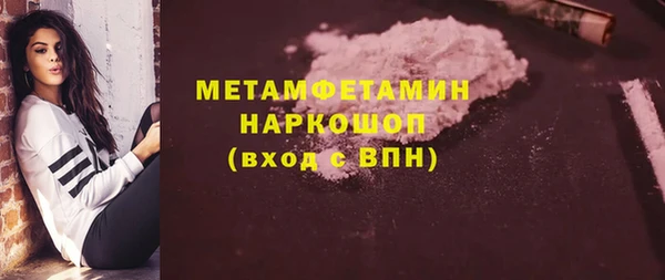 прущий лед Михайлов