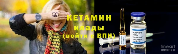 трава Михайловск