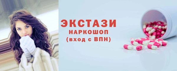 таблы Надым