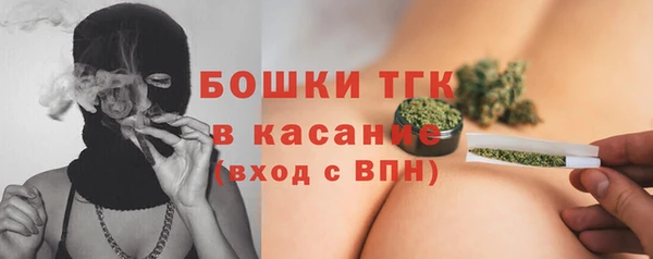 СК Михайловка