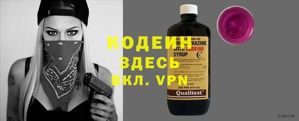 таблы Надым