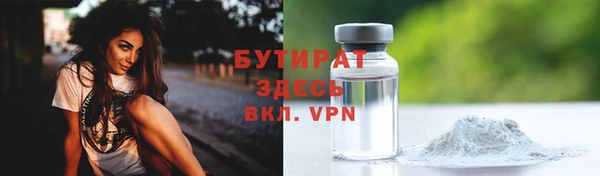 a pvp Наволоки