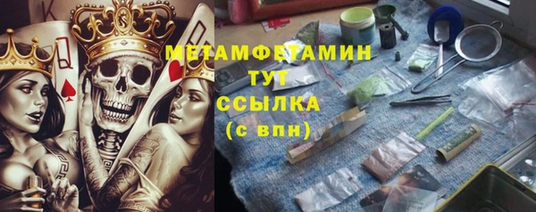 a pvp Наволоки