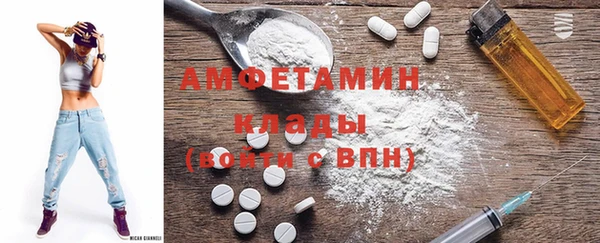 прущий лед Михайлов
