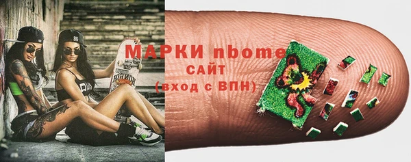 СК Михайловка