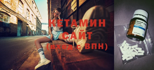 таблы Надым