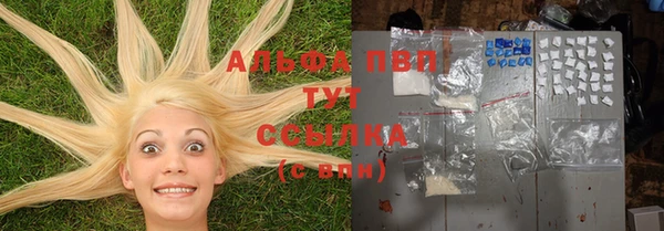 a pvp Наволоки