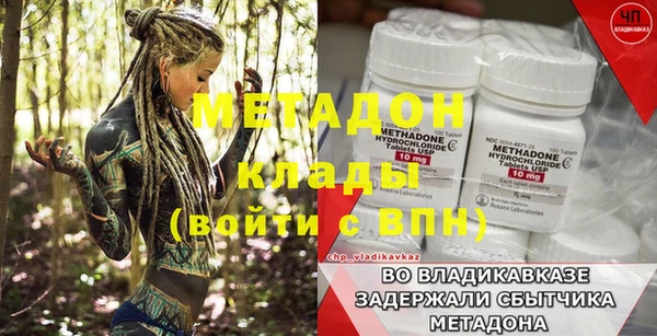 таблы Надым