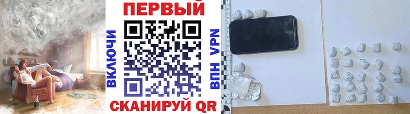 Первитин винт  Торопец 